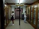 DSC02874.JPG