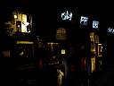 DSC02541.JPG
