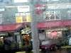 DSC01571.JPG
