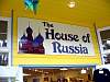 DSC02269.JPG
