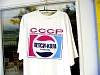 DSC02271.JPG